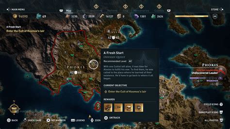 assassin's creed odyssey aspasia location.